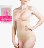 Firm Control Seamless Slimming High Waist Body Panty Shaper Tummy Cincher (Buy 1, Get 1 FREE!)